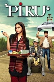 Pico / Piku