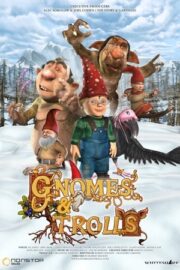 Cüceler Devlere Karşı: Gizli Oda